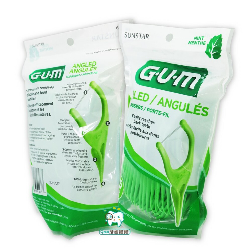 G.U.M 雙功能牙線棒 薄荷味 (75Pcs/包) 封面照片