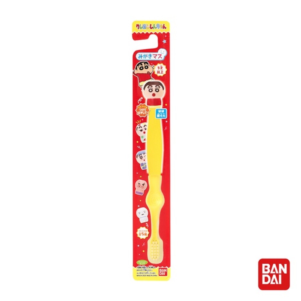 15684045619-日本 萬代 BANDAI 兒童牙刷 蠟筆小新牙刷1入(附公仔握柄套)