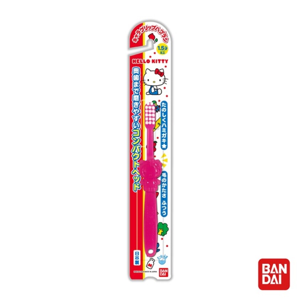 日本 萬代 BANDAI 兒童牙刷 Hello Kitty牙刷Ⅱ一支-thumb