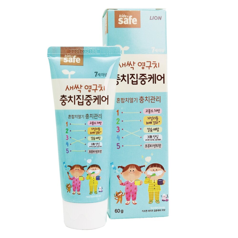 20222676379-韓國 獅王Lion 學齡兒童含鈣健齒牙膏一入 含氟量1000ppm