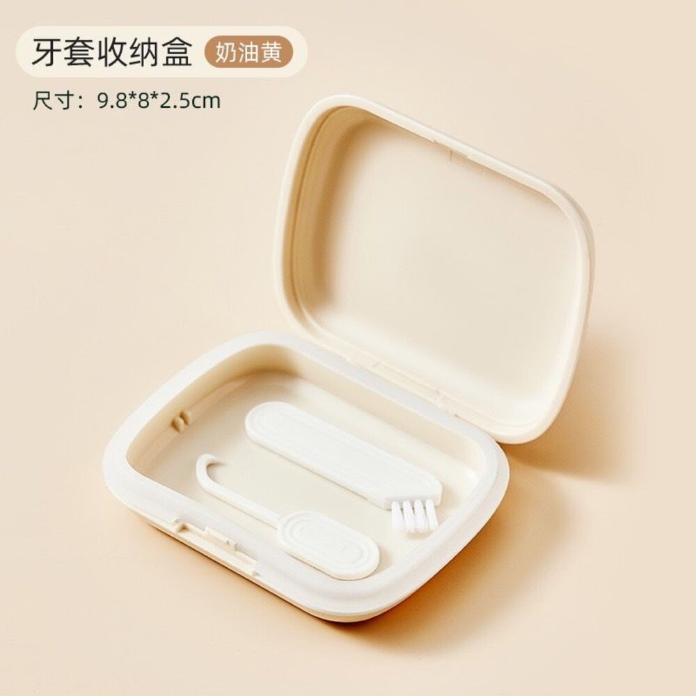 Facing Box 便攜大容量牙套盒子一入 適用隱適美 維持器 假牙盒-thumb