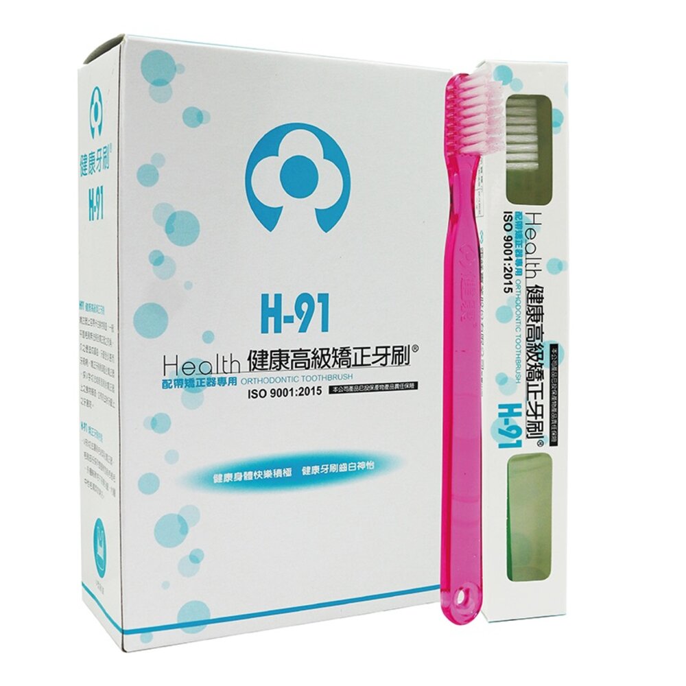 2724476769-健康牌 健康牙刷 Health H-91 H91 高級矯正牙刷一打12入盒裝