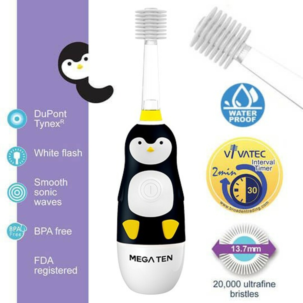 免運【頂級款】Vivatec創新升級‧5倍清潔力MegaTen360度幼童電動牙刷