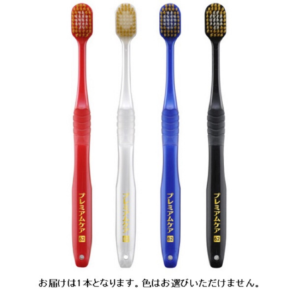 日本 EBISU 六列 61 超纖細雙倍植毛寛頭軟毛牙刷一支-圖片-2