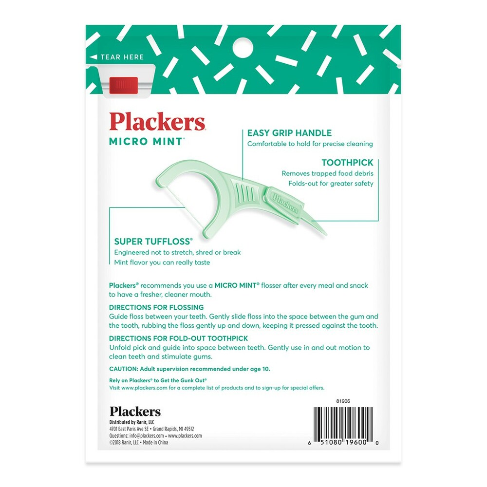 美國 普雷克 Plackers 派樂絲 微薄荷清涼牙線棒 150支裝-圖片-1