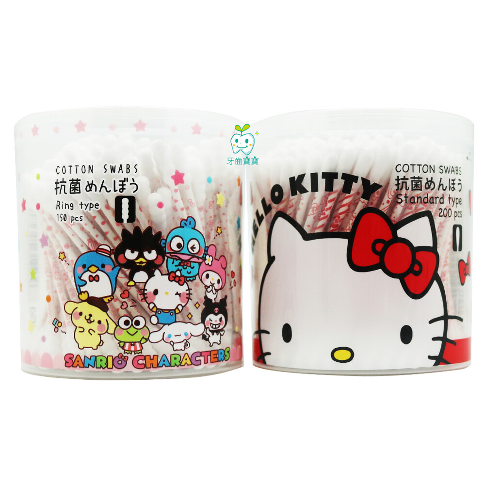 日本 SANYO 三洋 正版授權 Hello Kitty 棉花棒200入-thumb