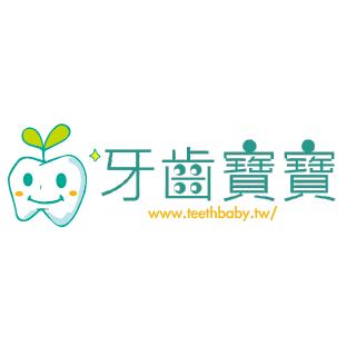 牙齒寶寶 logo