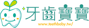 牙齒寶寶 logo